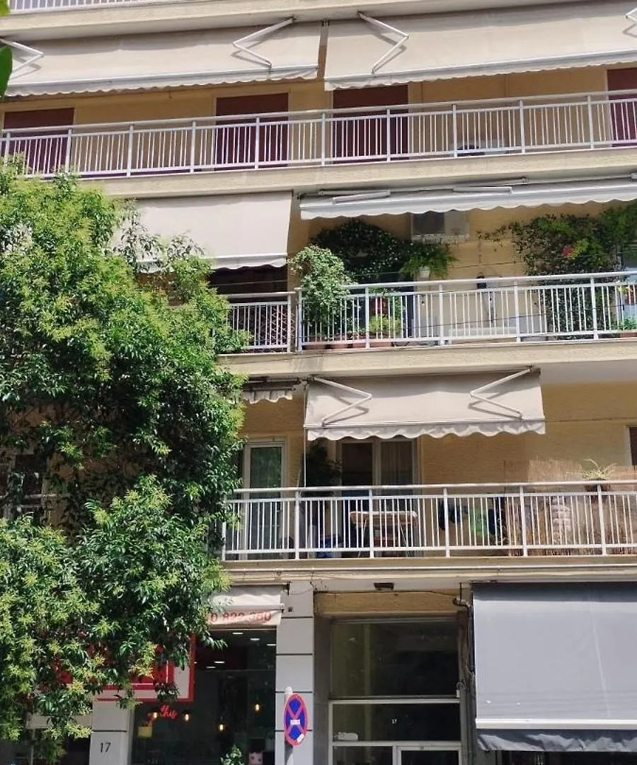 Eva House Apartment Salonic Grecia